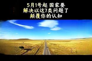 manbetx官网网页截图0